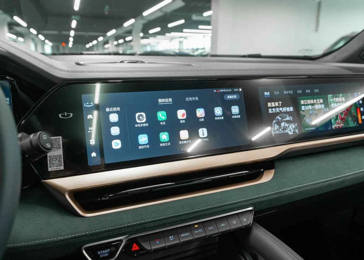 Geely Monjaro