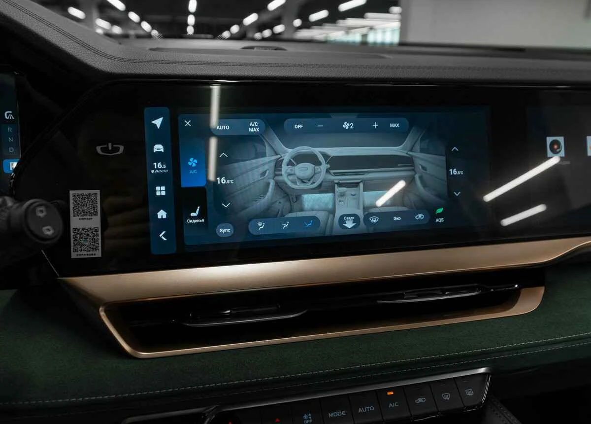Geely Monjaro