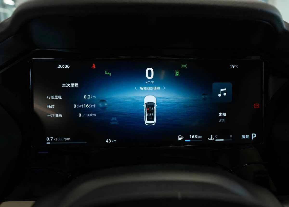 Geely Monjaro (Xingyue L)