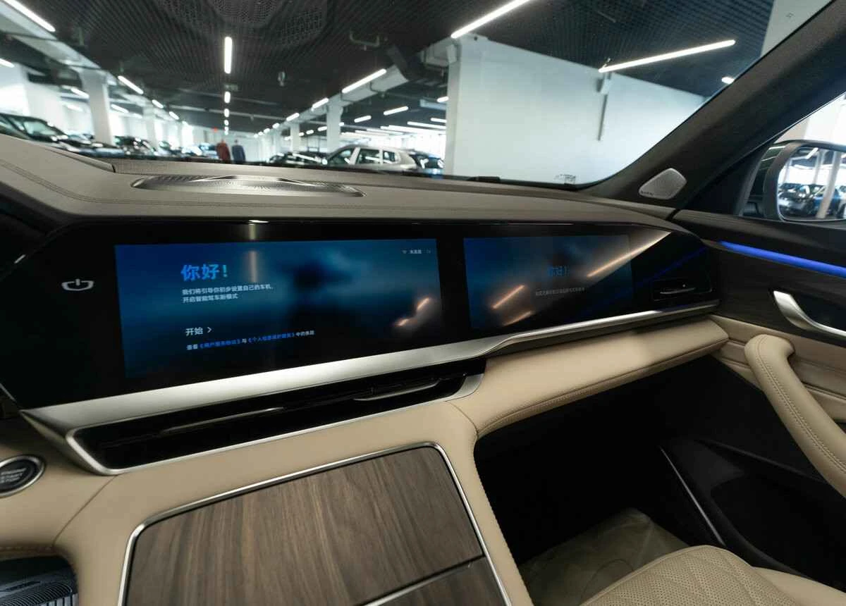 Geely Monjaro (Xingyue L)
