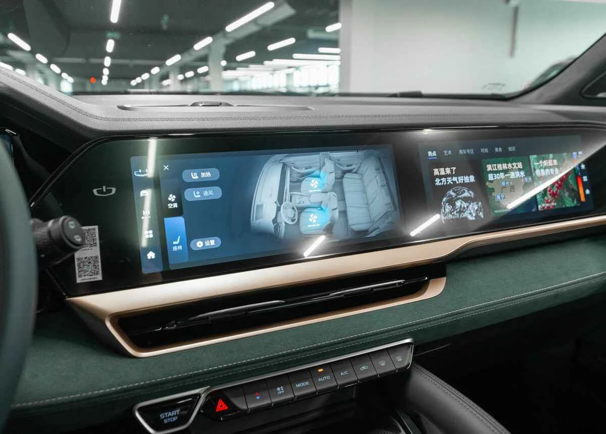 Geely Monjaro