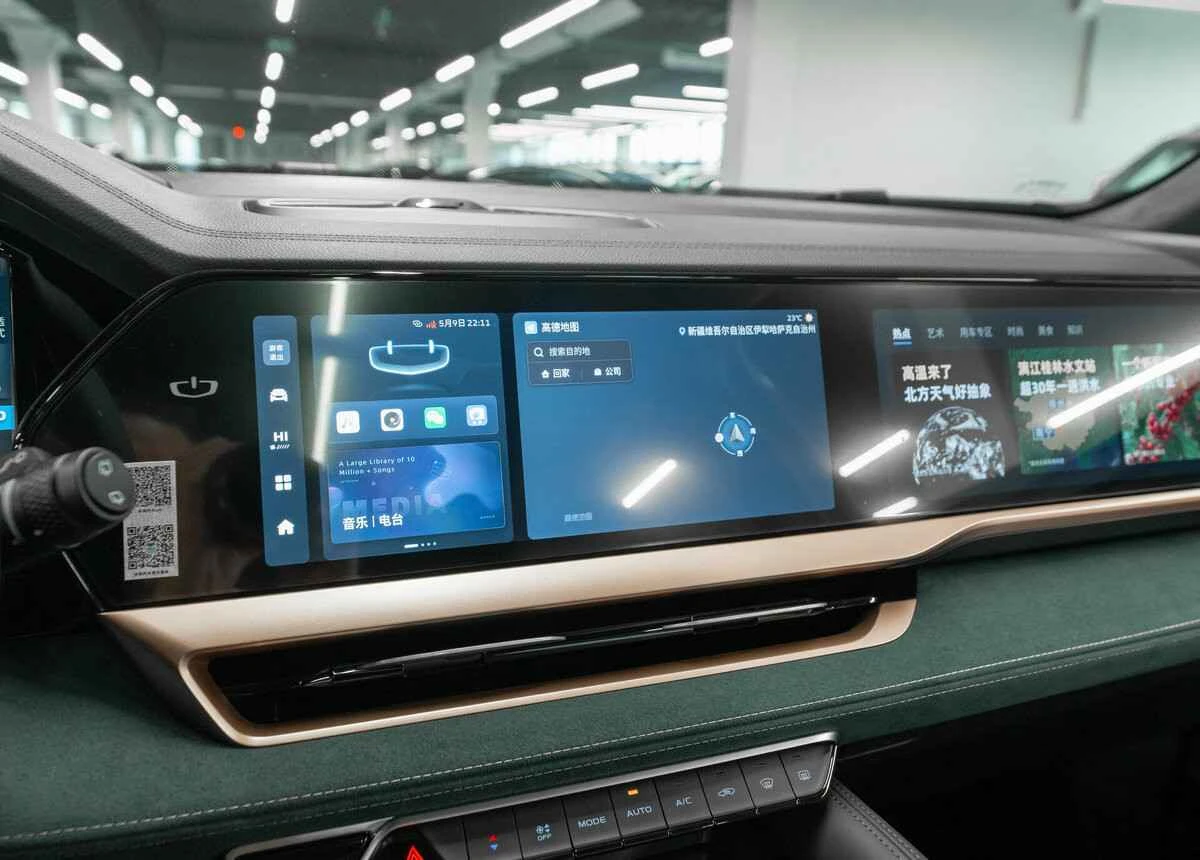 Geely Monjaro