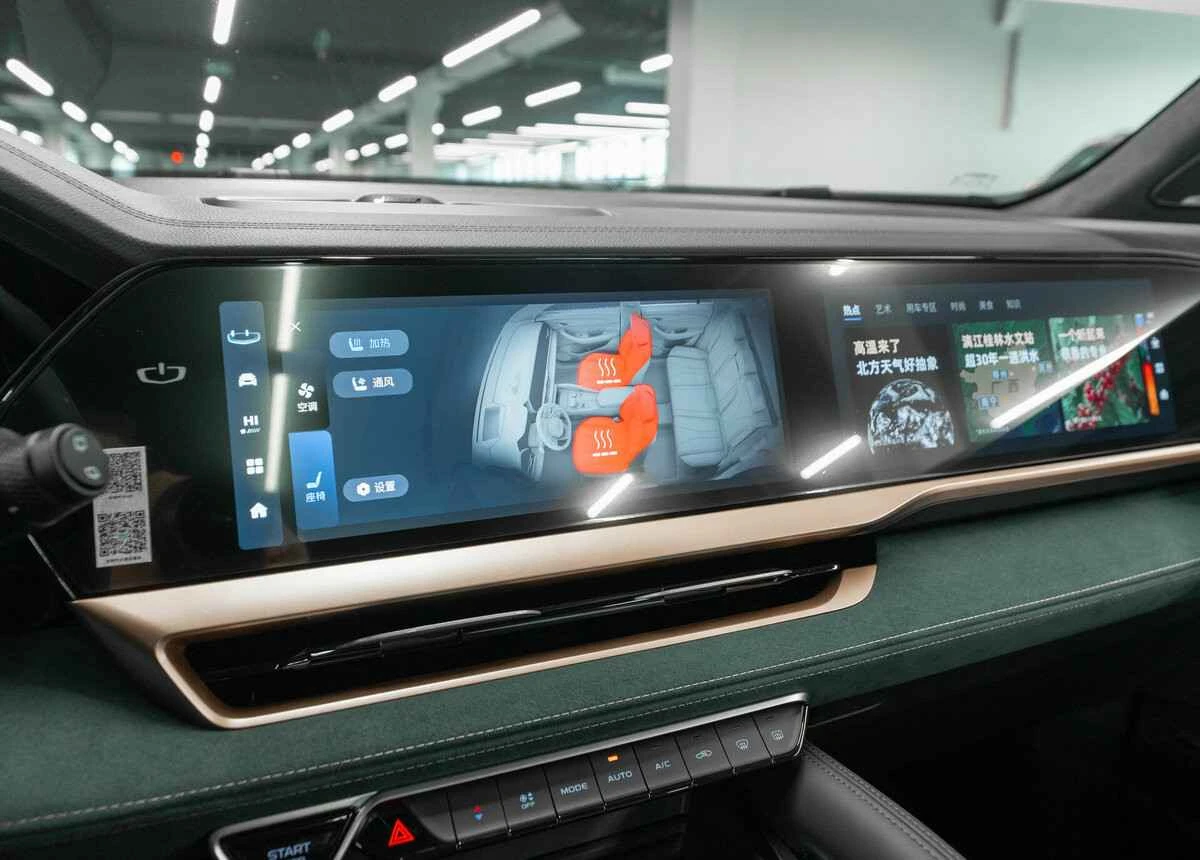 Geely Monjaro
