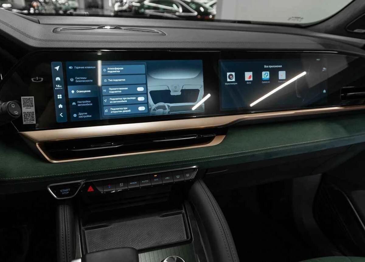 Geely Monjaro