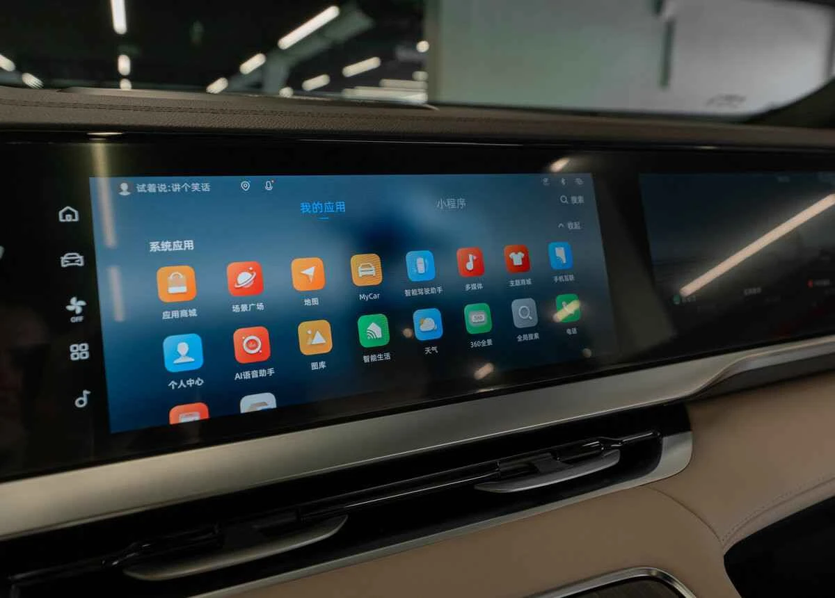 Geely Monjaro (Xingyue L)