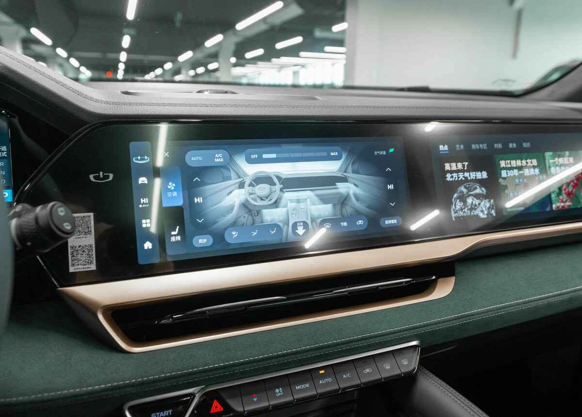 Geely Monjaro